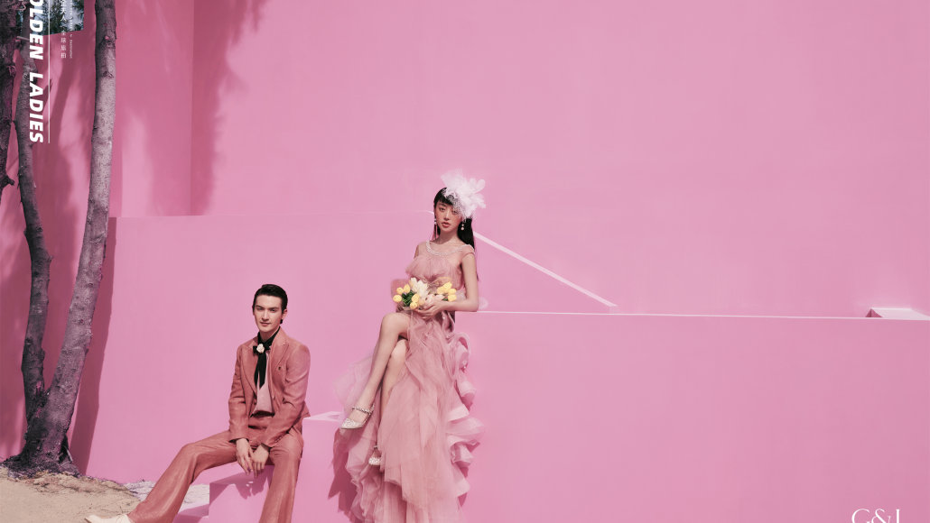 雅居乐&mdash;&mdash;马卡龙粉屋 